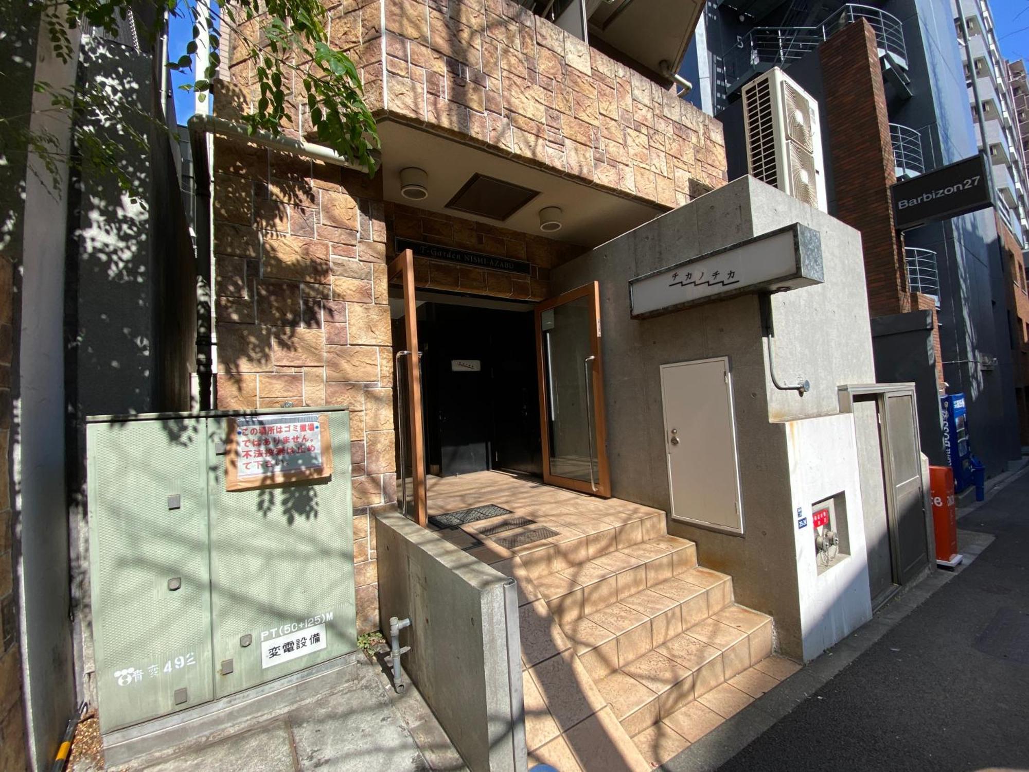 Walk To Jr Shibuya -loy Apartemen *